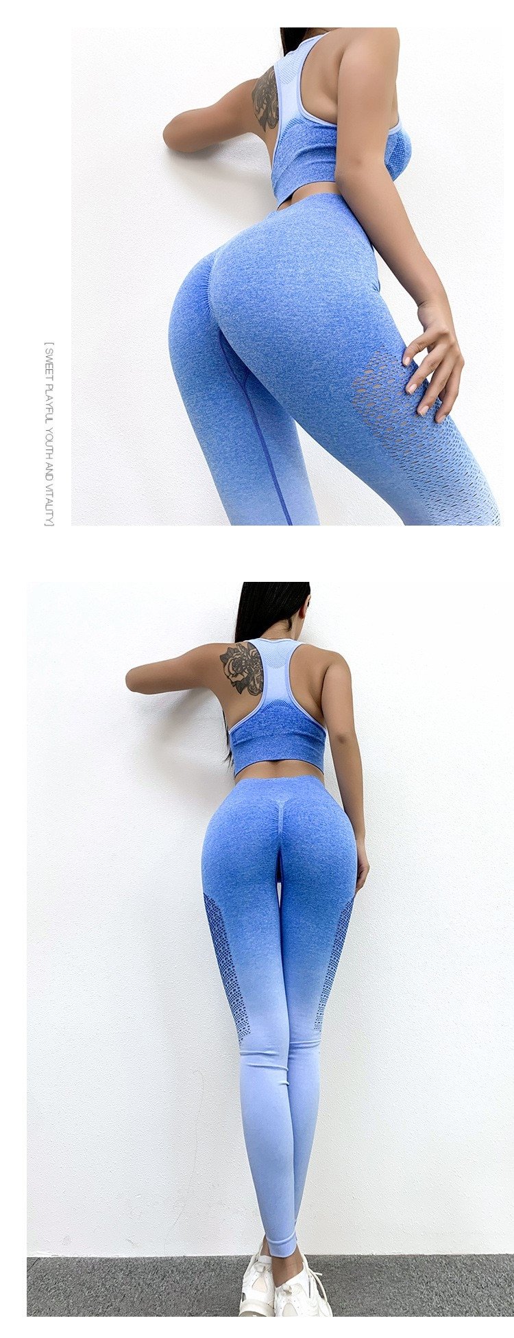 FULL BODY PANTS
